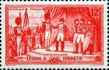 Stamp 1016