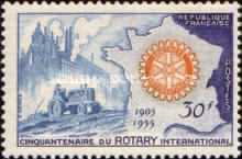 Stamp 1029
