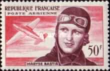 Stamp 1045
