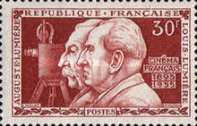 Stamp 1052