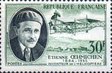 Stamp 1120