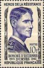 Stamp 1123