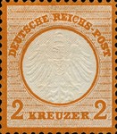 Stamp 15
