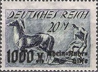 Stamp 258
