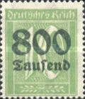 Stamp 300