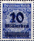 Stamp 333