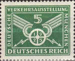 Stamp 368