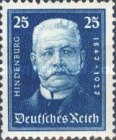 Stamp 401