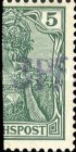 Stamp 66
