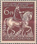 Stamp 899