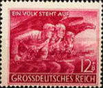Stamp 900