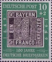 Stamp 3