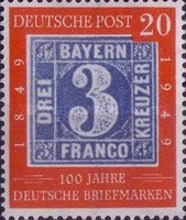 Stamp 4