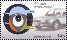 Stamp 2422