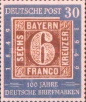 Stamp 5