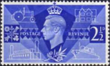 Stamp 231