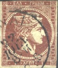 Stamp 17
