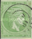 Stamp 19