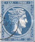 Stamp 21