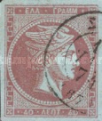 Stamp 22
