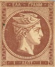 Stamp 26