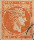Stamp 29