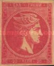 Stamp 30