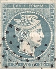 Stamp 31