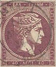 Stamp 34