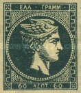 Stamp 35