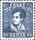Stamp 276