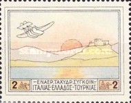 Stamp 279