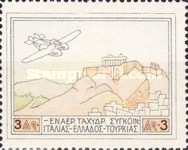 Stamp 280