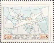 Stamp 281