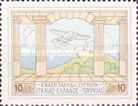 Stamp 282