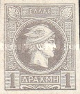 Stamp 44
