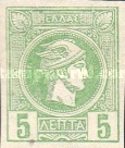 Stamp 38