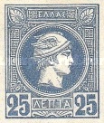Stamp 41