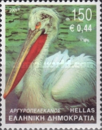 Stamp 2057