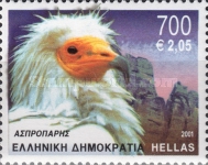 Stamp 2059