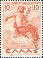 Stamp 394