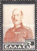 Stamp 367