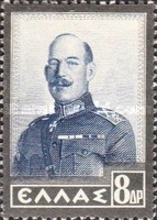 Stamp 368