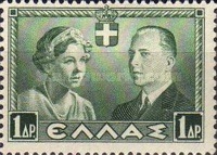 Stamp 387