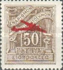 Stamp 391A