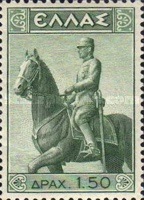 Stamp 392