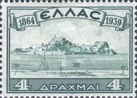 Stamp 396