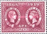 Stamp 398