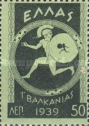 Stamp 400