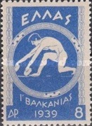 Stamp 403